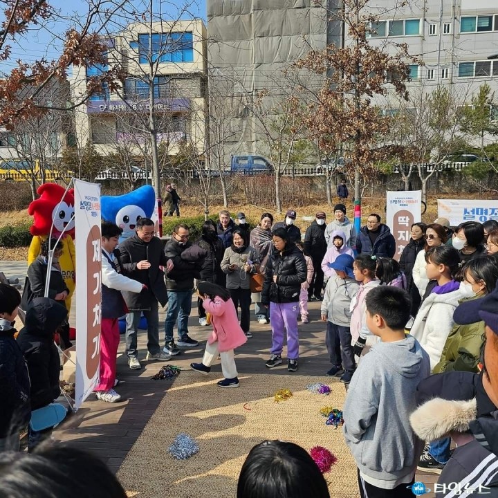 설 연휴 포항에서 즐기세요! 포항시, 관광객 맞이 풍성한 이벤트 마련