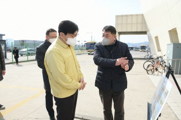 이춘희 세종시장, 세종고속시외버스터미널 환경점검
