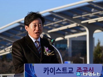 김경훈 대전시의회 의장, 카이스트교를 건너는 모든 시민이 행복하기를!