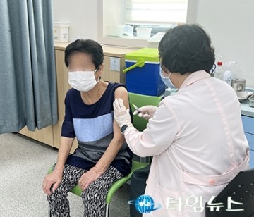 대전 중구, ‘인플루엔자’ 예방접종 실시