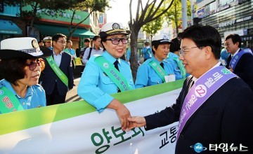 권선택 대전시장, 매월 22일은 시내버스로 출근해요!