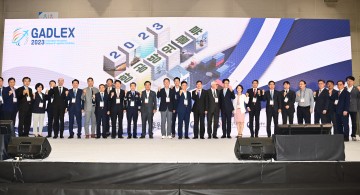 구미시, 항공방위물류 박람회 개최…글로벌 물류도시로 도약 노려
