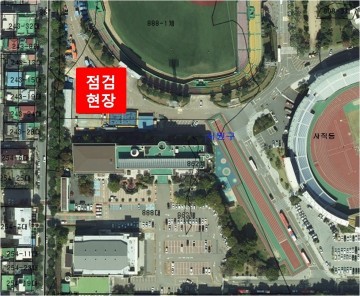 추석맞이 자동차 무상점검서비스 실시 