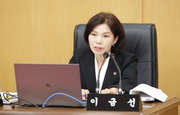 이금선 대전시의회 의원, ‘늘봄학교 운영 조례안’ 대표 발의…대전시의회 교육위 원안 가결