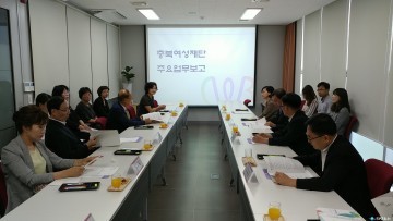 충북도의회 정책복지위, 찾아가는 의정
