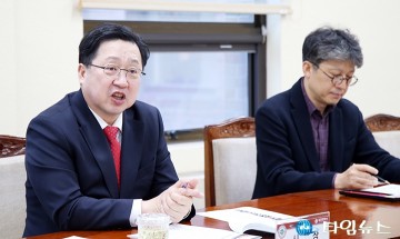이장우 대전시장, 인재개발원이 시대에 맞는 혁신적인 인재를 육성해주길