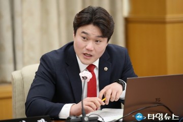김선광 대전시의회 의원, 저출산 문제 해결 정책방안 모색