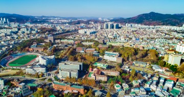 한남대, ‘글로컬대학 30’ 예비지정…대전 사립대 유일 쾌거