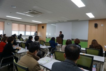 충남교육청, 2017학년도 학교회계 예산편성 연수 실시