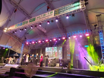 상주시, 제21회 한여름 밤의 축제 성황리에 열려