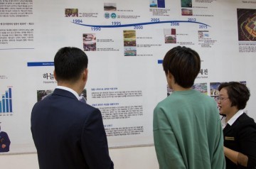 신천지 광명교회, ‘신천지의 오해와 진실’ 오픈세미나 개최