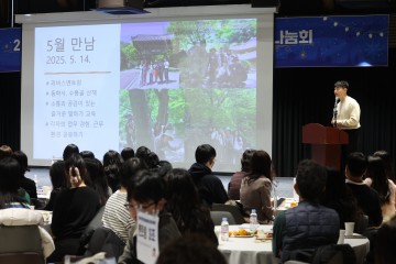 세종시교육청, 배움공동체 성과 공유…지방공무원 100여 명 참여