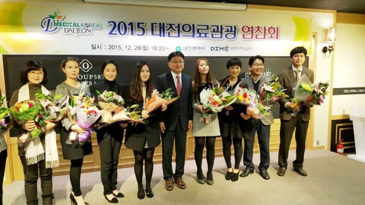 을지대학교병원 진료협력센터 최선주 팀장, 의료관광 사업 활성화 유공 대전 시장 표창
