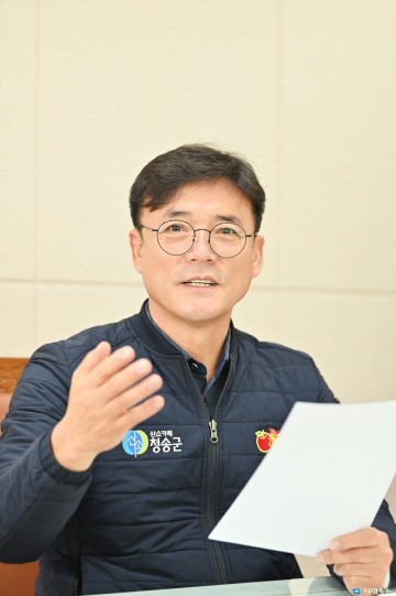 윤경희 청송군수 「송년사」 군민의 열정에 발맞춘 변화에 다양한 성과 거둔 한 해