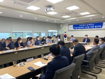 충남교육청, 코로나 19로 예상되는 취업 어려움 극복을 위해 지자체와 학교가 손잡는다!