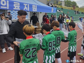 보은군, ‘제1회 보은컵 꿈나무 축구대회’ 성료…축구 저변 확대와 지역경제 동시 효과