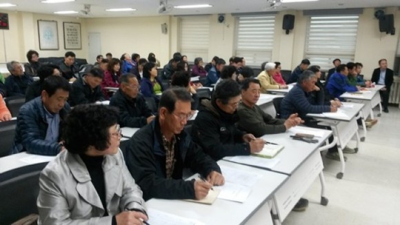 군산농기센터-군산원예농협 다각농업육성인력 양성 