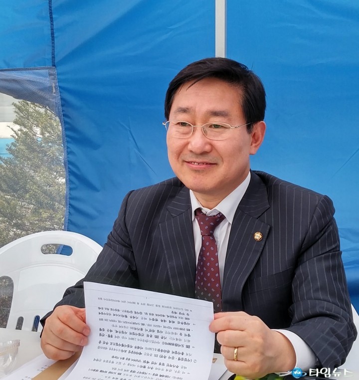 박범계 의원, “유성구는 선거구가 증설 될 것으로 기대”