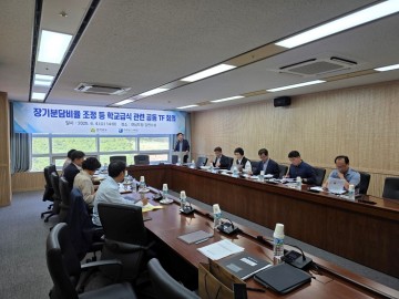 전남교육청-전남도, ‘지속가능한 학교급식 상생의 길’ 연다 