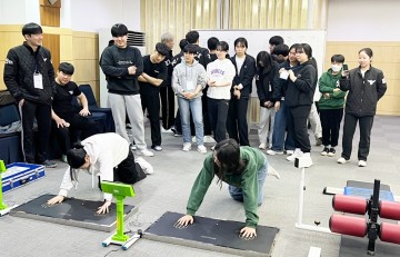 호남대 경찰행정학과, 경찰공무원 등 10명 합격자 배출  