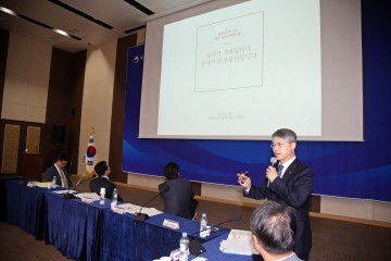 민형배 구청장, 중앙·지방정책협의회서 발표