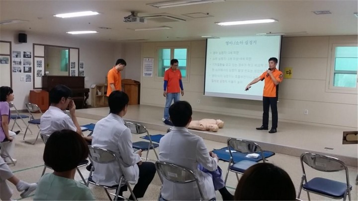 요양병원대상 응급처치 교육 실시