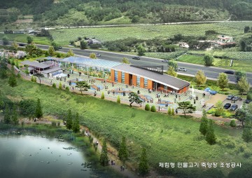 단양군, 해양수산부 공모 선정 사업비 25억원 확보  
