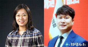국민의힘 대전시당, 여성·청년위원장 임명…지역사회와 국가 발전 앞장