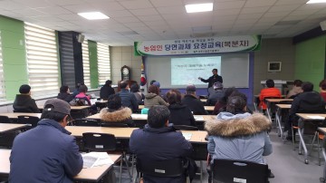 돈 되는 복분자, 무엇이든 물어보세요!