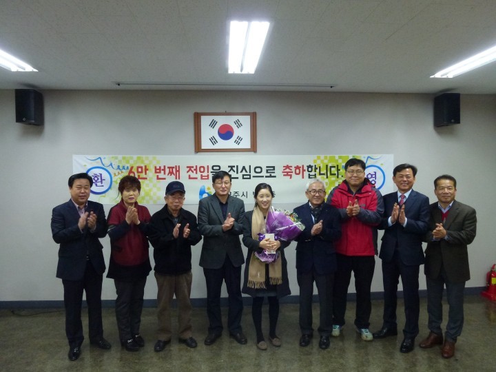 남양주시 별내동 인구 6만 돌파!