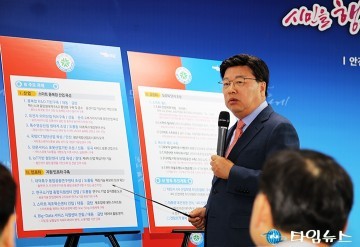 권선택 대전시장, 대선공약 꼭 실행되도록!