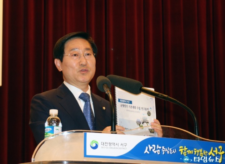 박범계 의원, “장종태 서구청장은 진정성이 있다”