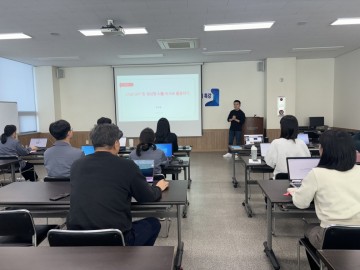 성주군, 지역 인력 양성 위한 'ChatGPT 및 생성형 AI 활용 특강' 개최