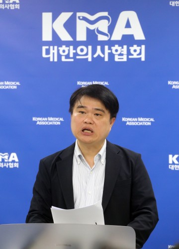 소아청소년과 의사단체 의대 의대정원 확대 "소아의료 근본 해결책 아니다"