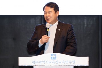 광주교육청, 학교급식 식품비 5.6%↑ 