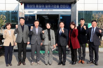 박병규 청장, 세계 여성의 날 맞아 여성친화기업 방문