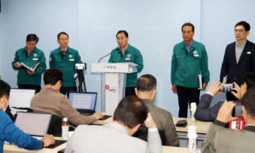 태안군,24일 박경찬 부군수 광물채굴 중단..대전지방법원 '郡 처분명령 집행정지' 7일 심리.. 