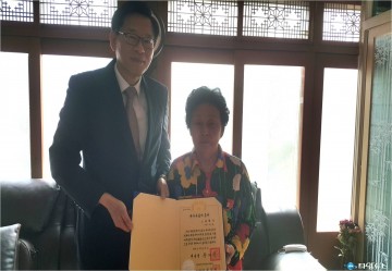 충북남부보훈지청, 독립유공자 故이민식님 대통령 명의 국가유공자 증서 전수