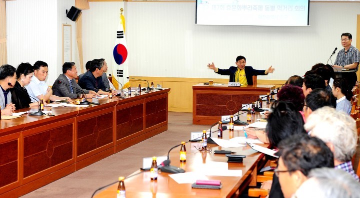 대전 중구, 효문화뿌리축제 먹거리장터 운영회의