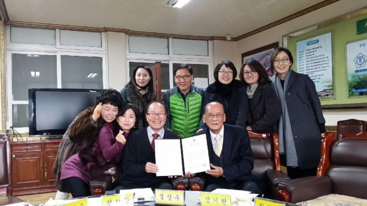 대전 유성구의회 설장수 의원, 교육환경개선위해 노력한 공로로 감사패 받아!