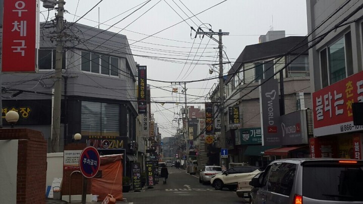 세종시 조치원 새내12길, 특화거리 공모 우선대상자 선정