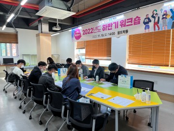 여수시, 시정에 청년목소리 담는다