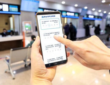 충남대병원, 환자 건강상태 ‘PROMs’ 모바일 시스템 가동…진료 정확도·효율성 강화