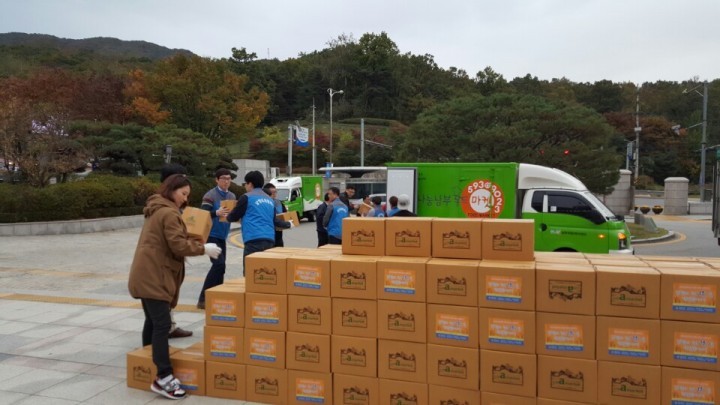 NH농협 남양주시지부, 사랑의 농산물 꾸러미 나눔