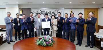 대전·충남 행정통합 특별위, 충남도의회에 공식 서한 전달