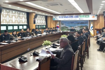 완도군, 국제슬로시티연맹 시장 총회 개최 준비 돌입