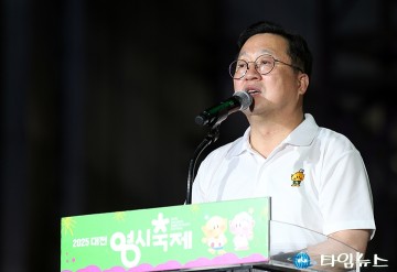 이장우 대전시장 “대전, 초일류 경제도시로”…‘대전 0시 축제’ 3년 연속 3無 폐막