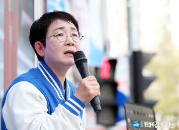 박정현 국회의원 후보, 투표로 심판합시다