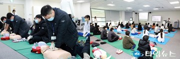 충남대학교병원, 일반직 직원 대상 심폐소생술 교육 열어