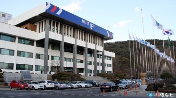  가족여성연구원 3·8세계여성의 날 기념 포럼 개최